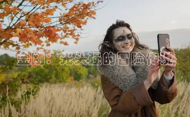 樱花动漫在线