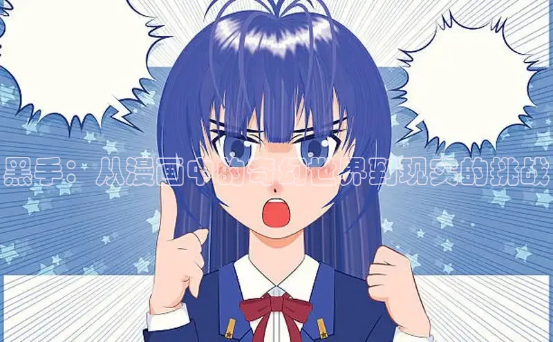 樱花动漫专注的门户网站