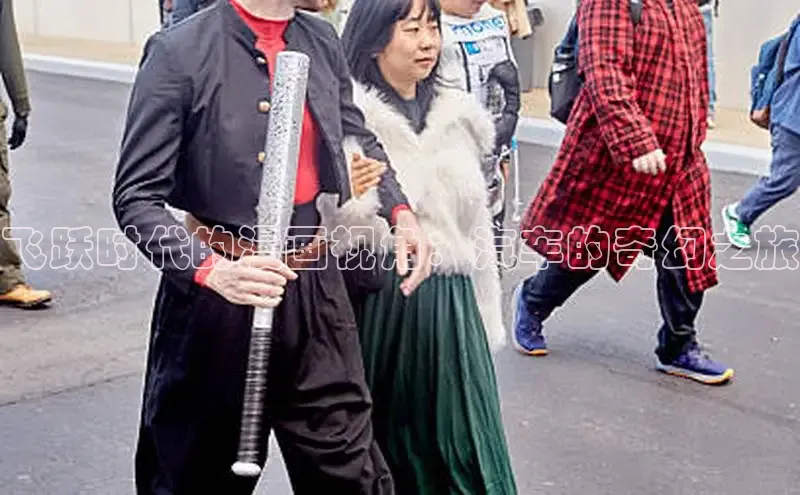 樱花动漫官方入口官网
