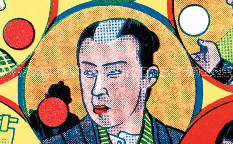 樱花动漫官网