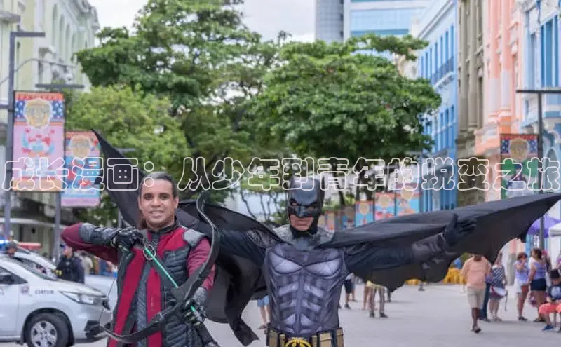 樱花动漫