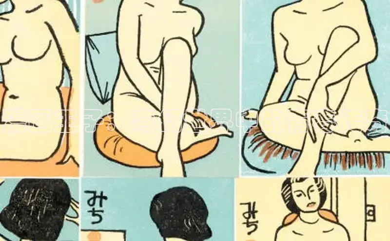樱花动漫的专注门户网站